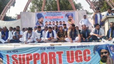 WhatsApp Image 2026 02 12 at 14.47.15