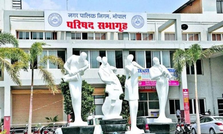 WhatsApp Image 2026 02 13 at 13.28.17