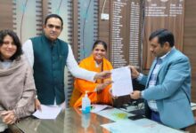 WhatsApp Image 2026 02 13 at 13.28.34