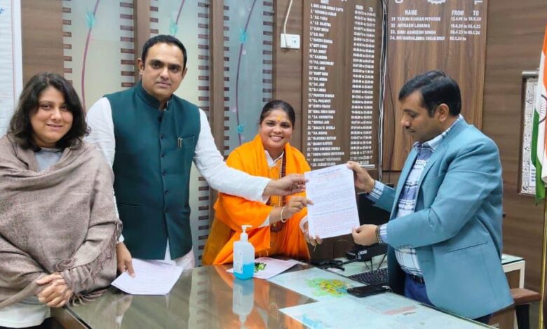 WhatsApp Image 2026 02 13 at 13.28.34