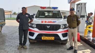 WhatsApp Image 2026 02 14 at 12.40.38