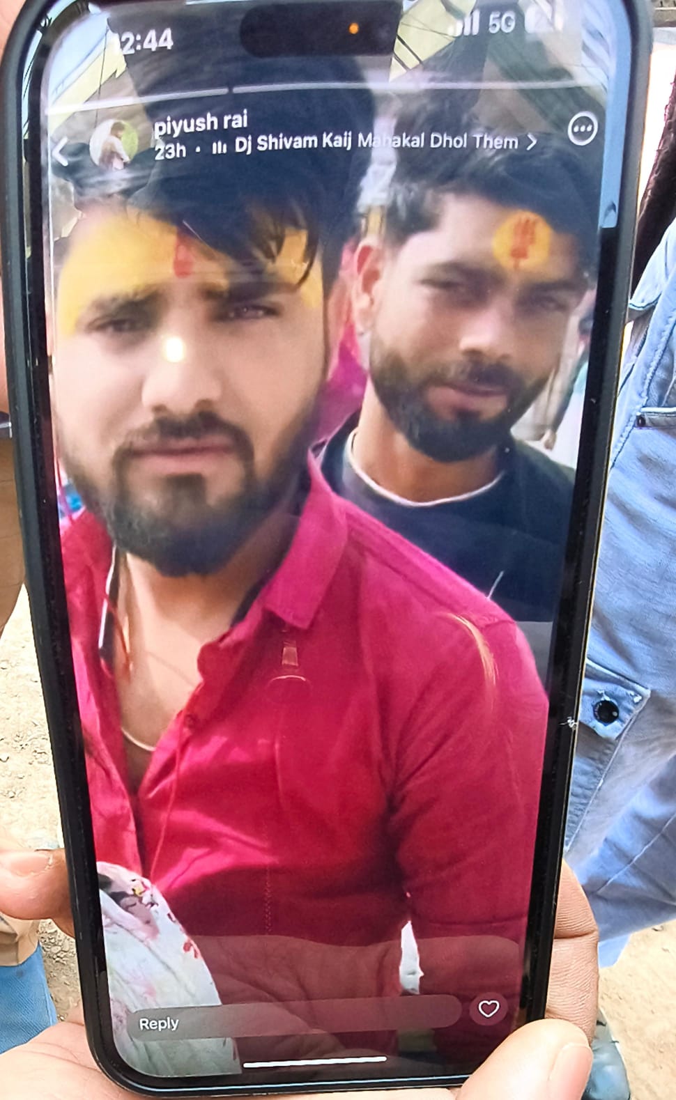 राजस्थान में दर्दनाक हादसा: खाटूश्याम दर्शन के लिए जा रहे जबलपुर के 5 लोगों की मौत 2 WhatsApp Image 2026 02 14 at 14.05.09