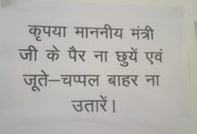 WhatsApp Image 2026 02 15 at 13.06.51