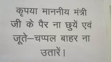 WhatsApp Image 2026 02 15 at 13.06.51