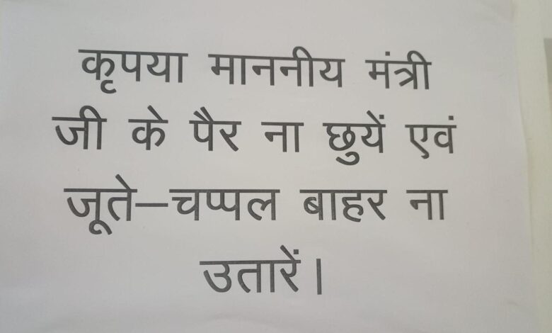 WhatsApp Image 2026 02 15 at 13.06.51