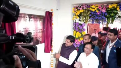 WhatsApp Image 2026 02 16 at 15.42.26