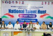 कांग्रेस का नेशनल टेलेंट हंट लॉन्च, मीडिया विभाग के लिए नए चेहरों की तलाश 10 WhatsApp Image 2026 02 16 at 17.19.24