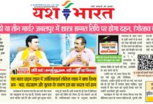 WhatsApp Image 2026 02 19 at 1.57.43 PM