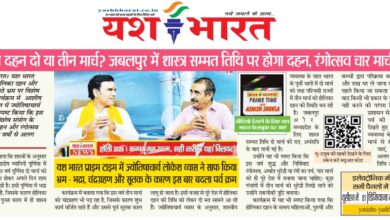 WhatsApp Image 2026 02 19 at 1.57.43 PM