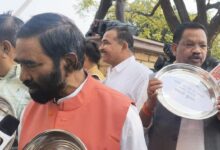 WhatsApp Image 2026 02 19 at 11.40.23