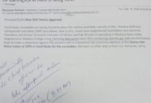 WhatsApp Image 2026 02 19 at 12.48.54