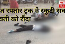 WhatsApp Image 2026 02 22 at 5.54.36 PM