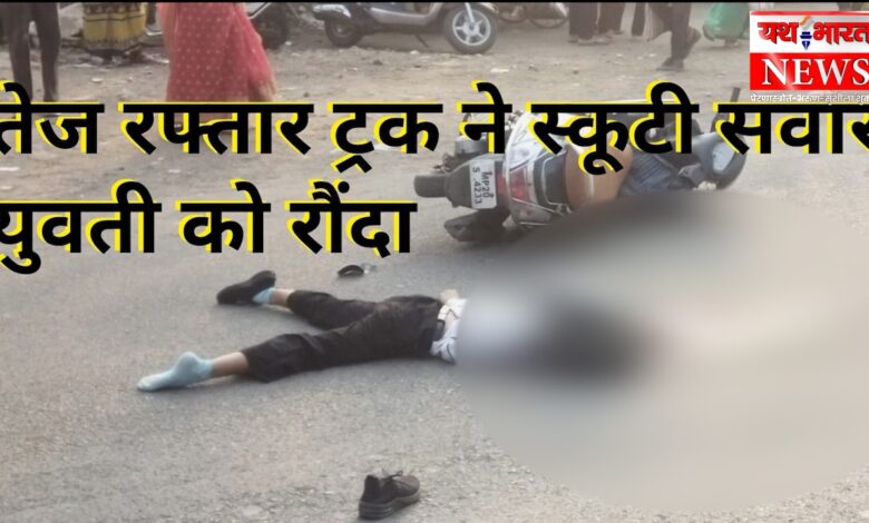 WhatsApp Image 2026 02 22 at 5.54.36 PM