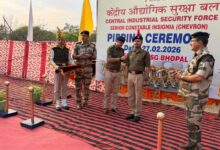 राजाभोज एयरपोर्ट पर CISF जवानों का सम्मान: पिनिंग सेरेमनी में वरिष्ठ आरक्षकों को पहनाए गए चेवरॉन 10 WhatsApp Image 2026 02 28 at 15.26.37