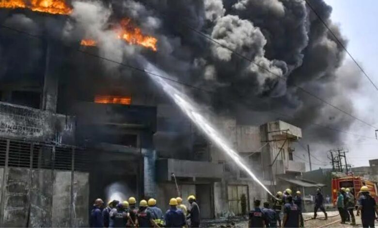 ap firejpg 1772278610884