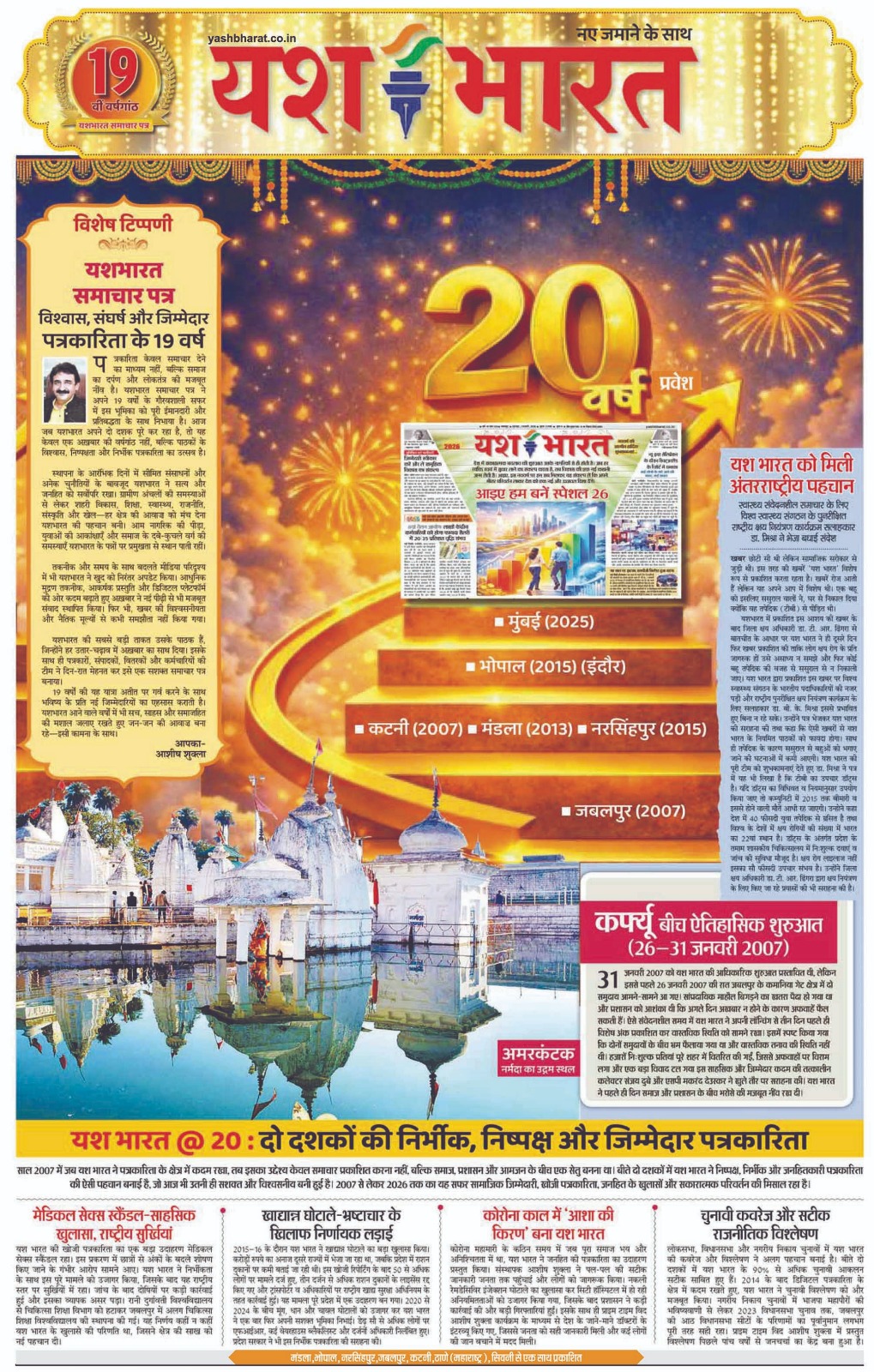 ba21c68d82764cc884e4af2ccd57236f1