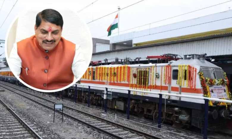 भोपाल को आज बड़ी रेल सौगात: CM मोहन यादव और रेल मंत्री अश्विनी वैष्णव दिखाएंगे दो नई ट्रेनों को हरी झंडी 1 cm mohan yadav flag off trains
