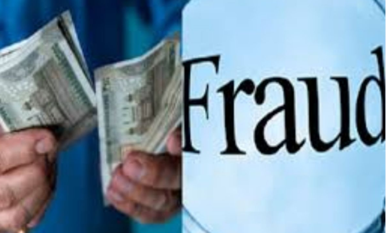 बैंककर्मी का बड़ा विश्वासघात, 31 महिलाओं की मेहनत की कमाई डकार कर हुआ फरार 1 froud