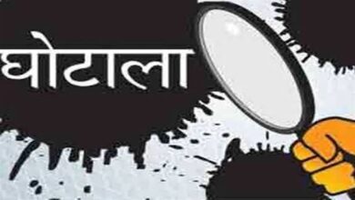 बड़ी खबर : स्कूल घोटाला : 21 स्कूलों में लघु निर्माण के नाम पर करोड़ों का गबन, 22 पर एफआईआर दर्ज... मच गया हड़कंप 6 images101