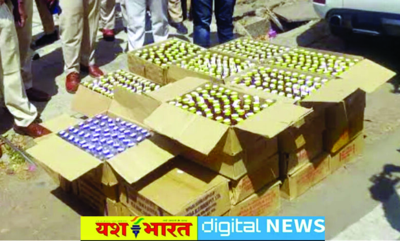 स्विफ्ट डिजायर कार से शराब की तस्करी, माधवनगर पुलिस ने पकड़ी अवैध शराब की बड़ी खेप, हीरा ढाबा के पीछे पुलिस की दबिश 1 wine