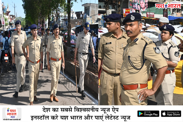 पुलिस अधीक्षक सम्पत उपाध्याय ने ईद-उल-फितर पर सुरक्षा व्यवस्थाओं का लिया जायजा; फील्ड में तैनात जवानों की थपथपाई पीठ 1 01 26