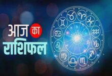 राशिफल 1 मार्च, 2026 : मार्च का पहला दिन 4 राशियों के लिए रहेगा खुशनुमा,पारिवारिक और आर्थिक जीवन में आएगा सुधार 5 21