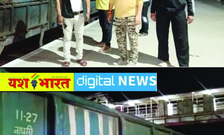 मालगाड़ी में लगी आग, मची अफरा-तफरी, कटनी-बीना रेल मार्ग पर हादसा, रेल कर्मियों की सूझबूझ से टली अनहोनी 1 53