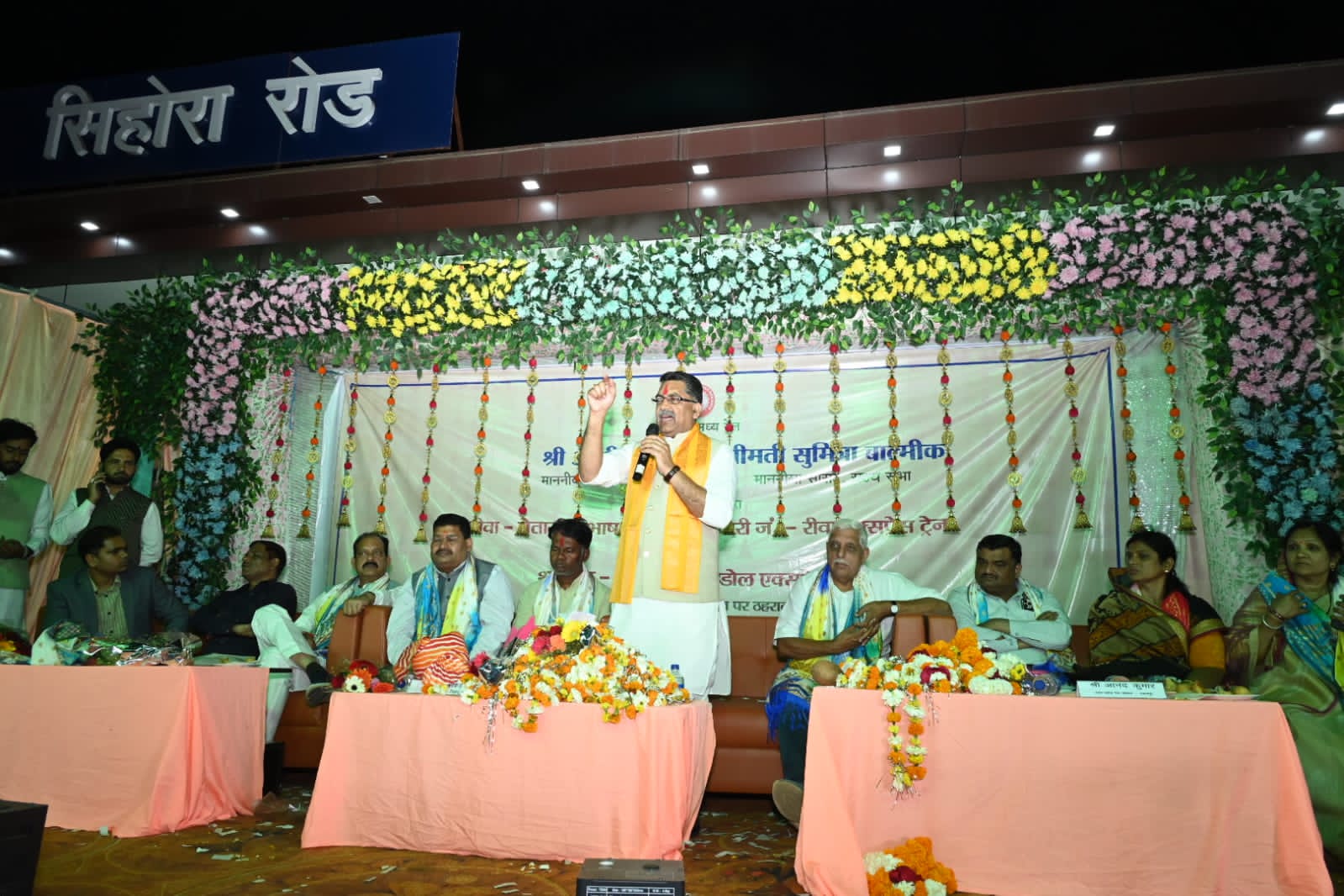 सिहोरा स्टेशन पर रीवा नेताजी सुभाष चंद्र बोस इतवारी जंक्शन रीवा एक्सप्रेस एवं शहडोल नागपुर शहडोल एक्सप्रेस के ठहराव का शुभारंभ 2 IMG 20260309 WA0021