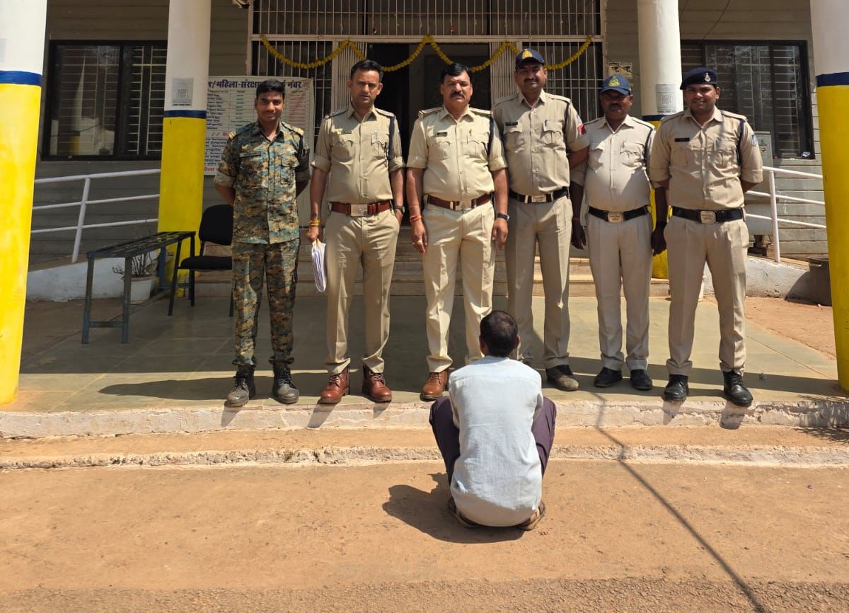 IMG 20260309 WA11012