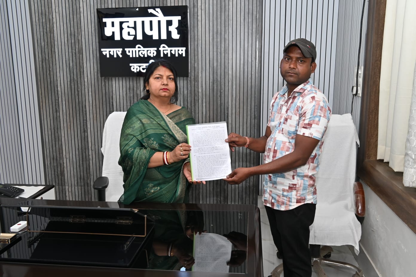 नगर निगम में अनुकंपा नियुक्ति: 6 आश्रितों को मिले रोजगार के अवसर,महापौर प्रीति संजीव सूरी ने सौंपे नियुक्ति आदेश 4 IMG 20260309 WA1230