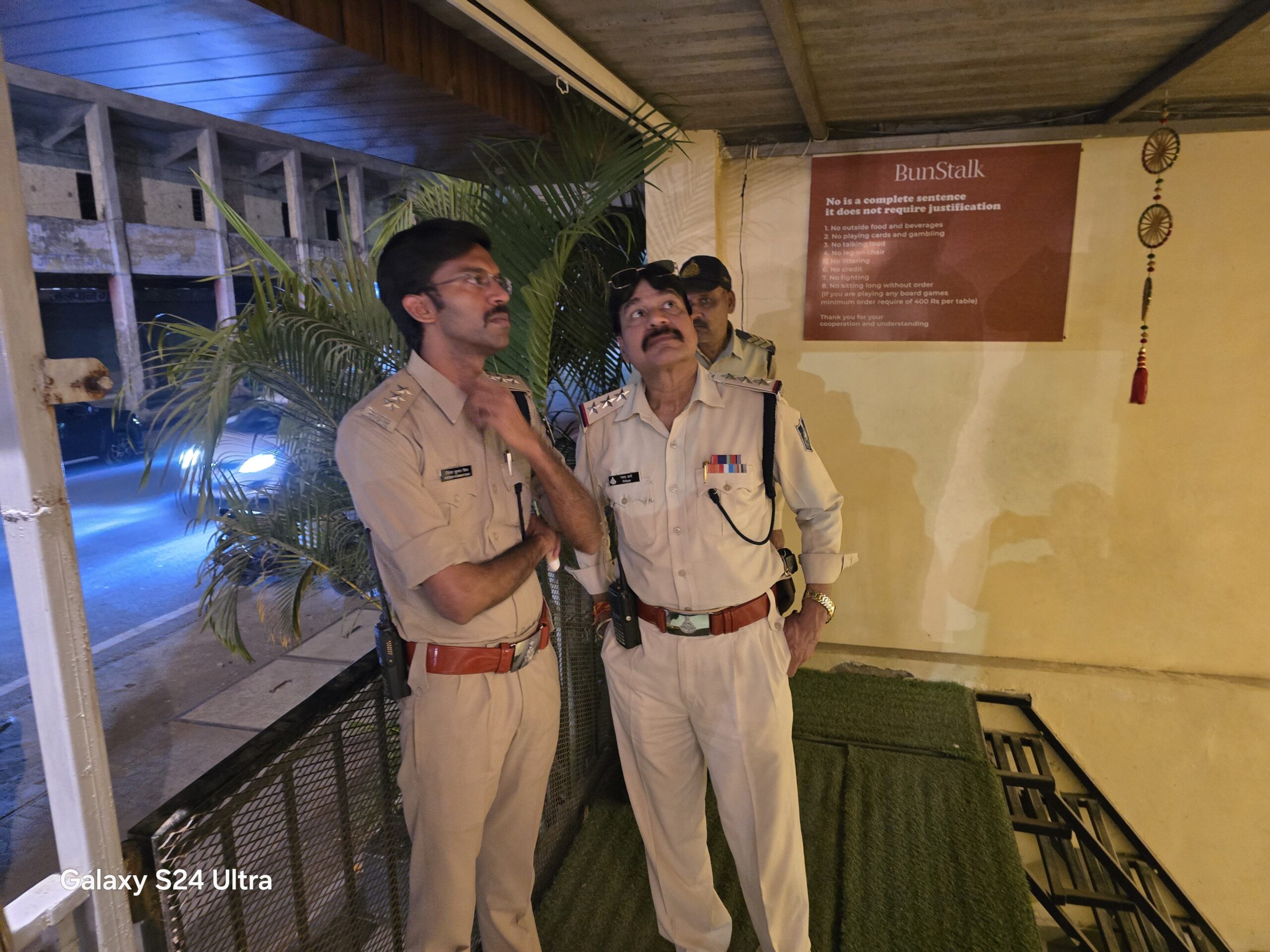 IMG 20260312 WA0074 scaled