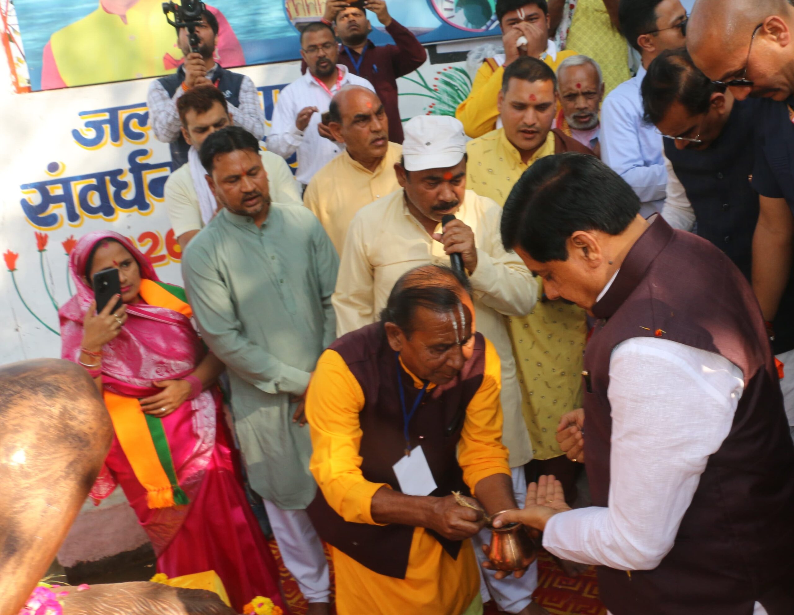 IMG 20260314 WA09992 scaled