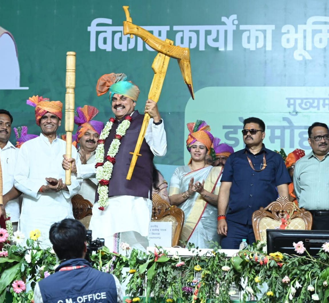 IMG 20260314 WA11852