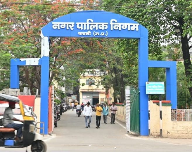 6 दिन का सुनहरा मौका: संपत्ति कर-जलकर के अधिभार में 100% तक छूट, 31 मार्च तक ही राहत 2 IMG 20260317 WA0623