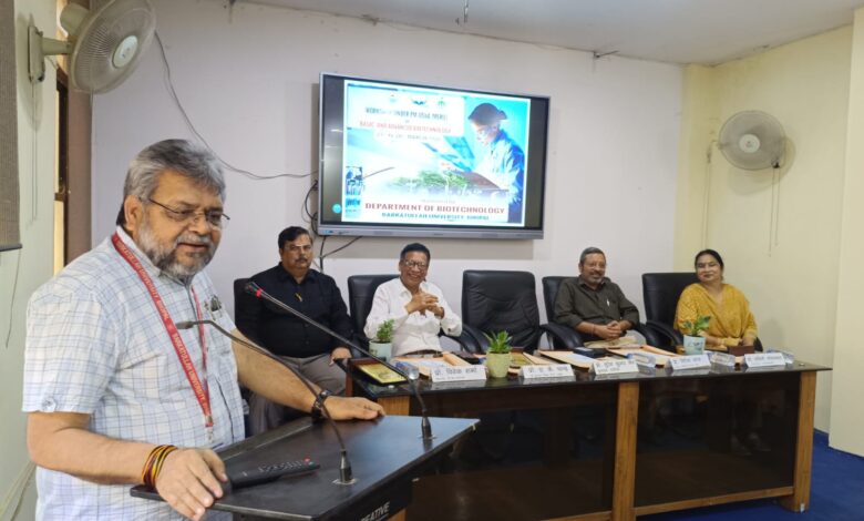 बरकतुल्ला विश्वविद्यालय में जैव प्रौद्योगिकी पर चार दिवसीय कार्यशाला सम्पन्न, 1 IMG 20260327 WA0009
