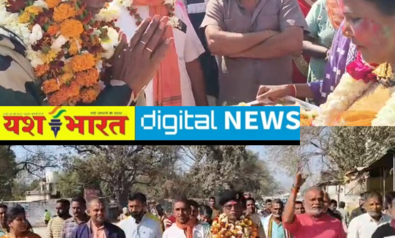 IMG 20260305 120850 1