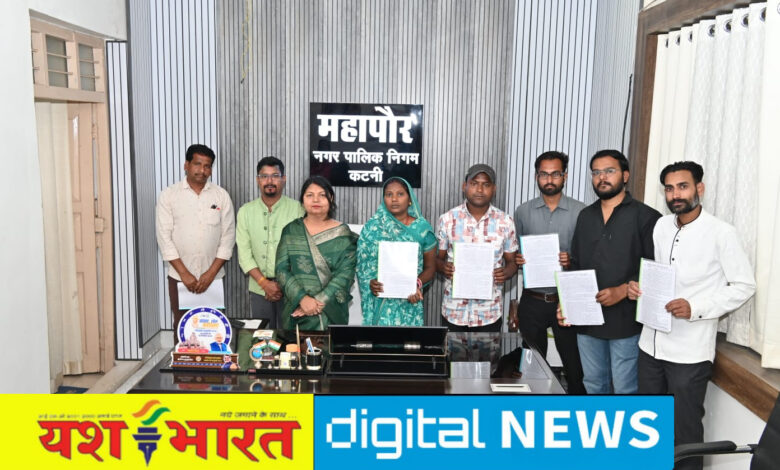 नगर निगम में अनुकंपा नियुक्ति: 6 आश्रितों को मिले रोजगार के अवसर,महापौर प्रीति संजीव सूरी ने सौंपे नियुक्ति आदेश 1 IMG 20260309 190433