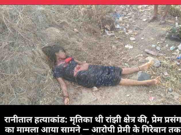 IMG 20260312 014414 1