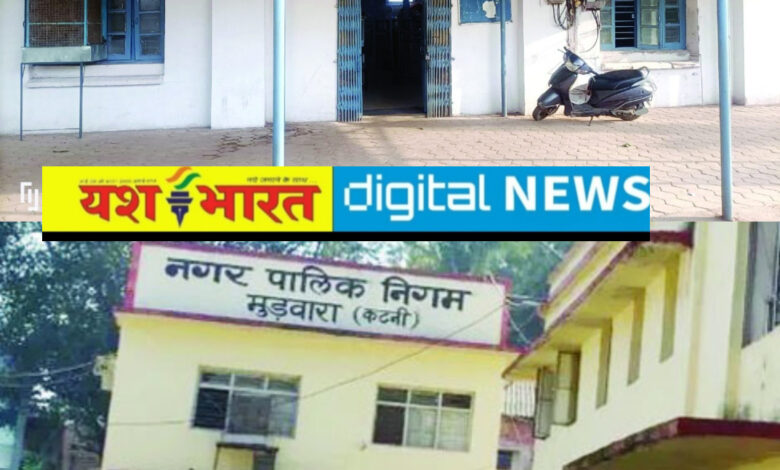 मार्च क्लोजिंग : वसूली के लिए सरकारी विभाग एक्टिव मोड पर, वित्तीय वर्ष की समाप्ति के पहले टारगेट पूरा करने पर फोकस, सरकारी दफ्तरों में देर रात तक हो रहा काम 1 IMG 20260315 162717