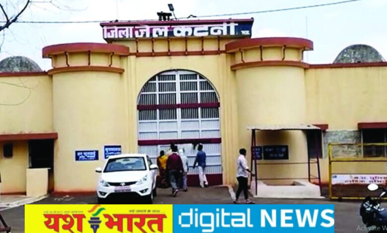 दहेज हत्या के मामले में सजा काट रहे कैदी की मौत जेल में अचानक बिगड़ी तबियत, अस्पताल में उपचार के दौरान तोड़ा दम 1 IMG 20260315 163158