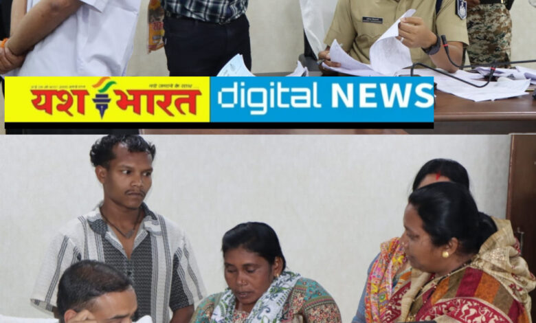 पुलिस अधीक्षक ने की जनसुनवाई, आमजनों की समस्याओं के त्वरित निराकरण के दिए निर्देश 1 IMG 20260324 220039