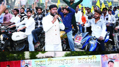 निषादराज जयंती पर निकली विशाल वाहन रैली, मुख्यमंत्री ने वीडियो कांफ्रेसिंग के माध्यम से दी बधाई, जल से जुड़े व्यावसायिक क्षेत्रों में समाज को उचित आरक्षण का दिलाया भरोसा 6 IMG 20260325 124315