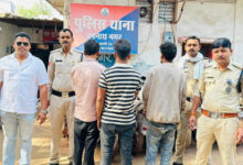 IMG 20260329 184419 1