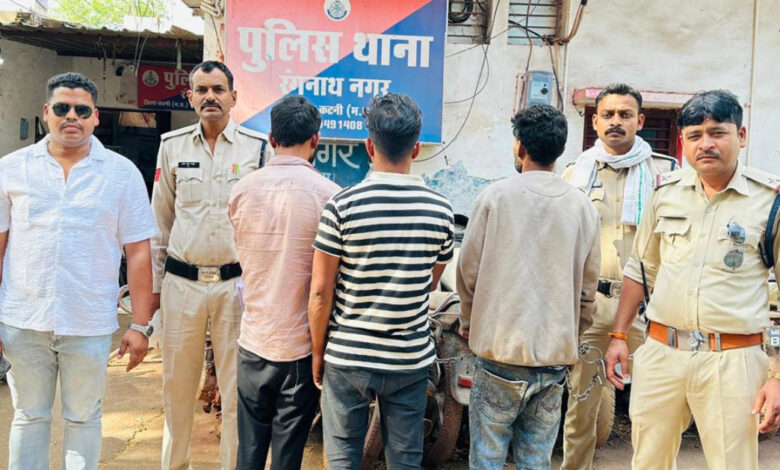 चोरी की कई वारदातों का खुलासा किया रंगनाथनगर पुलिस ने, अंतरराज्यीय चोर गिरोह गिरफ्तार, आरोपियों से चोरी का माल बरामद 1 IMG 20260329 184419 1