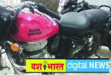 स्लीमनाबाद में वाहन चैकिंग के दौरान पकड़ा गया चोरी का आरोपी, बस स्टेंड से चुराई थी बुलेट, पुलिस ने की बरामद 13 Page 1 copy 1