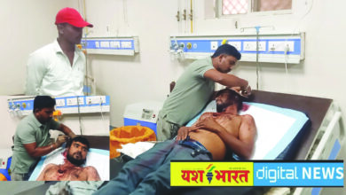 बड़ी खबर : शराब दुकान में विवाद, रूपए के लेनदेन को लेकर कर्मचारी ने बोतल से फोड़ा युवक का सिर, लाठी-डंडो से पीटा 6 Page 2 copy