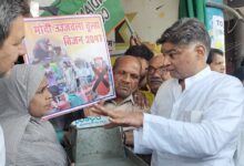 भोपाल में गैस की कालाबाजारी के विरोध में कांग्रेस का प्रदर्शन, महिलाओं को बांटे मुफ्त चूल्हे 15 Screenshot 2026 03 21 13 59 23 74 99c04817c0de5652397fc8b56c3b3817