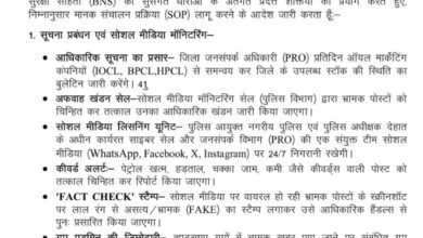 Screenshot 2026 03 26 21 45 50 04 6012fa4d4ddec268fc5c7112cbb265e7