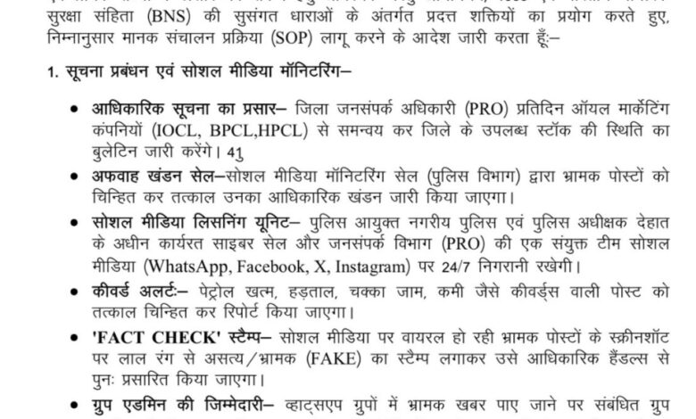 Screenshot 2026 03 26 21 45 50 04 6012fa4d4ddec268fc5c7112cbb265e7
