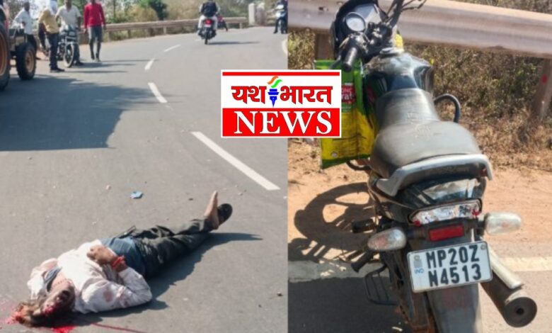 सिहोरा में भीषण सड़क हादसा: दोपहिया और ट्रैक्टर की टक्कर में पैदल यात्री की मौके पर ही मौत 1 Screenshot 2026 03 26 22 15 13 17 8103d34b31ccde8855577b732f573a6d 1